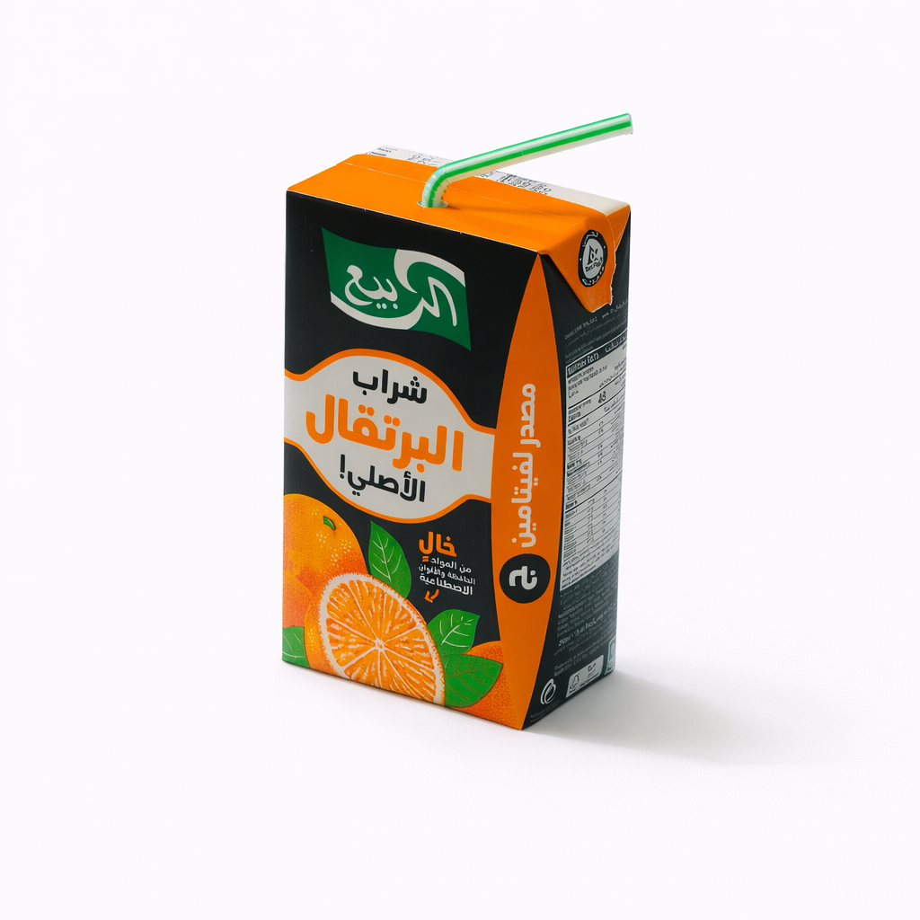 ربيع عصير برتقال