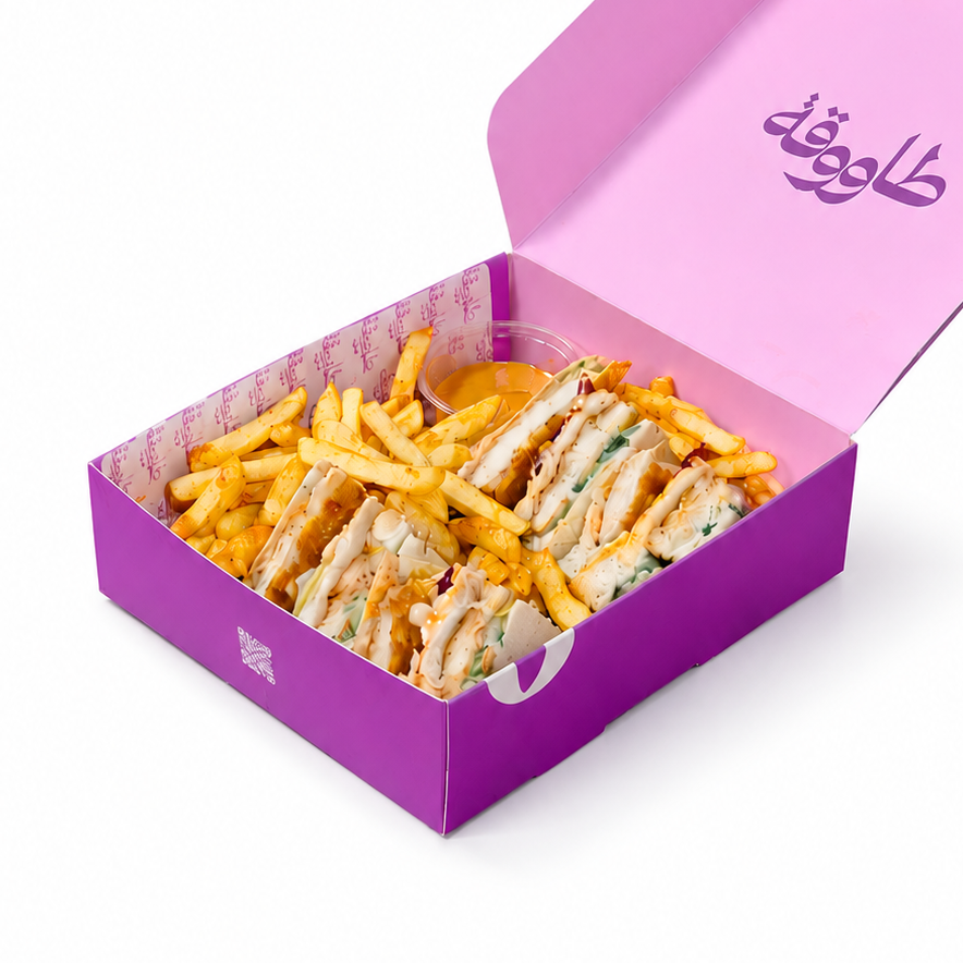 وجبة النادي