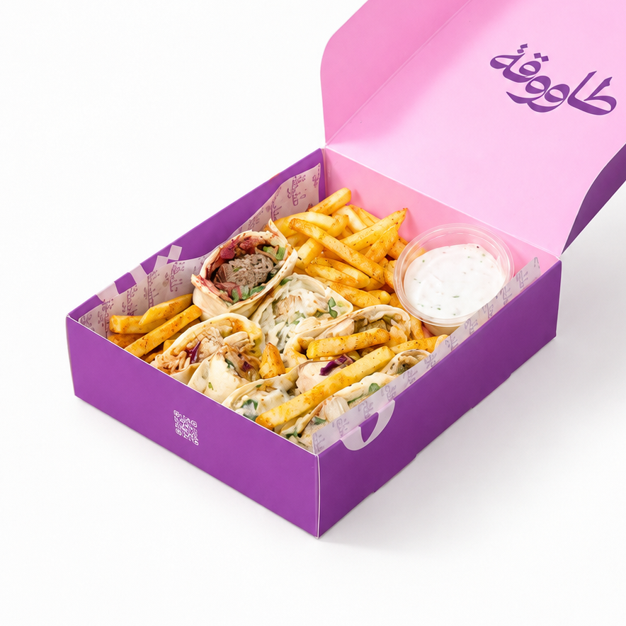 صندوق صغير
